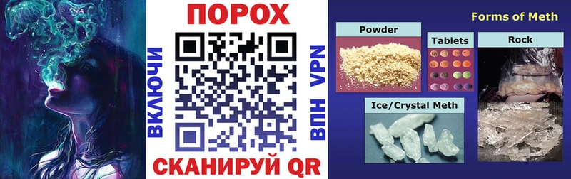 АМФ VHQ  цены   Перевоз 
