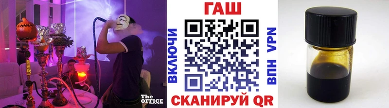 ГАШ Premium  что такое   гидра tor  Перевоз 