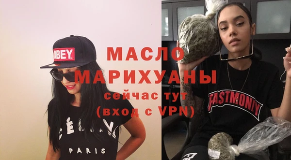 МДПВ Аркадак