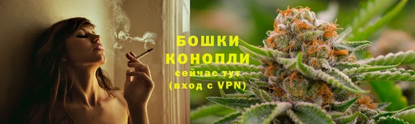 кокаин колумбия Балабаново