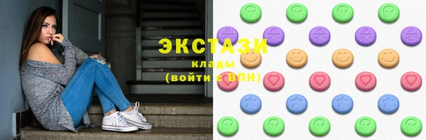 кокаин колумбия Балабаново