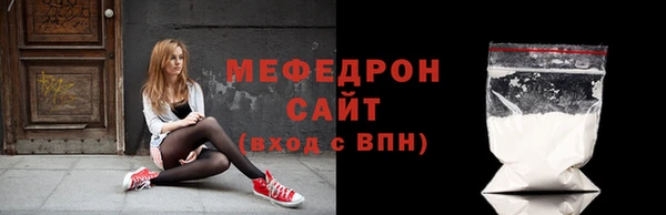 МДПВ Аркадак