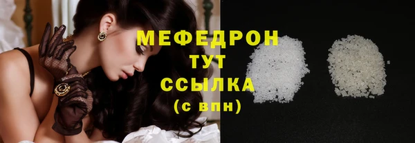МДПВ Аркадак