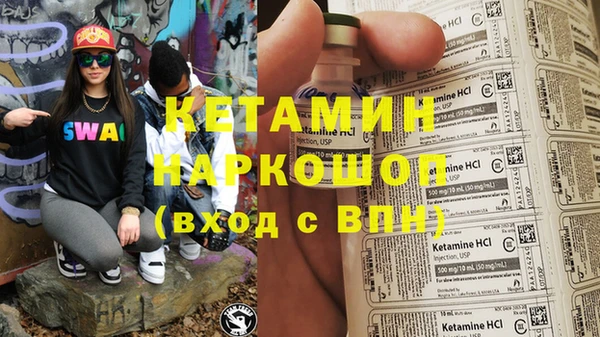 МДПВ Аркадак