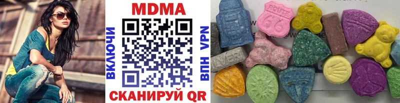 дарнет шоп  Перевоз  MDMA Molly 
