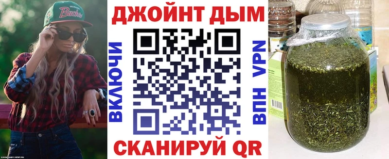 Бошки Шишки OG Kush  Перевоз 